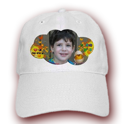 Customised Cap_400 X 400 copy